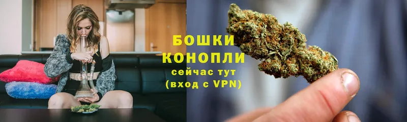 kraken ONION  купить наркотик  Костомукша  Шишки марихуана Bruce Banner 